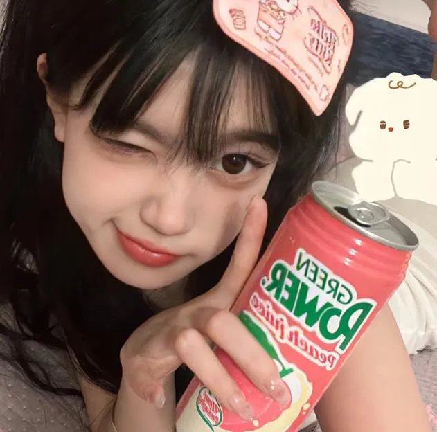 蓝汁